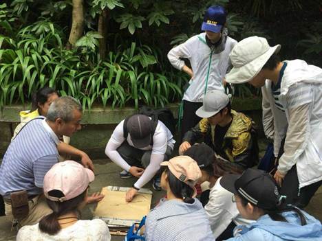 3044am永利集团官网