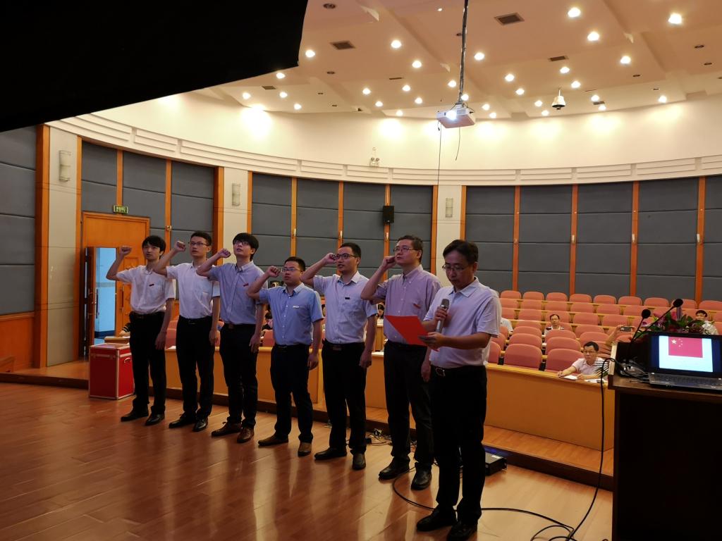 3044am永利集团官网