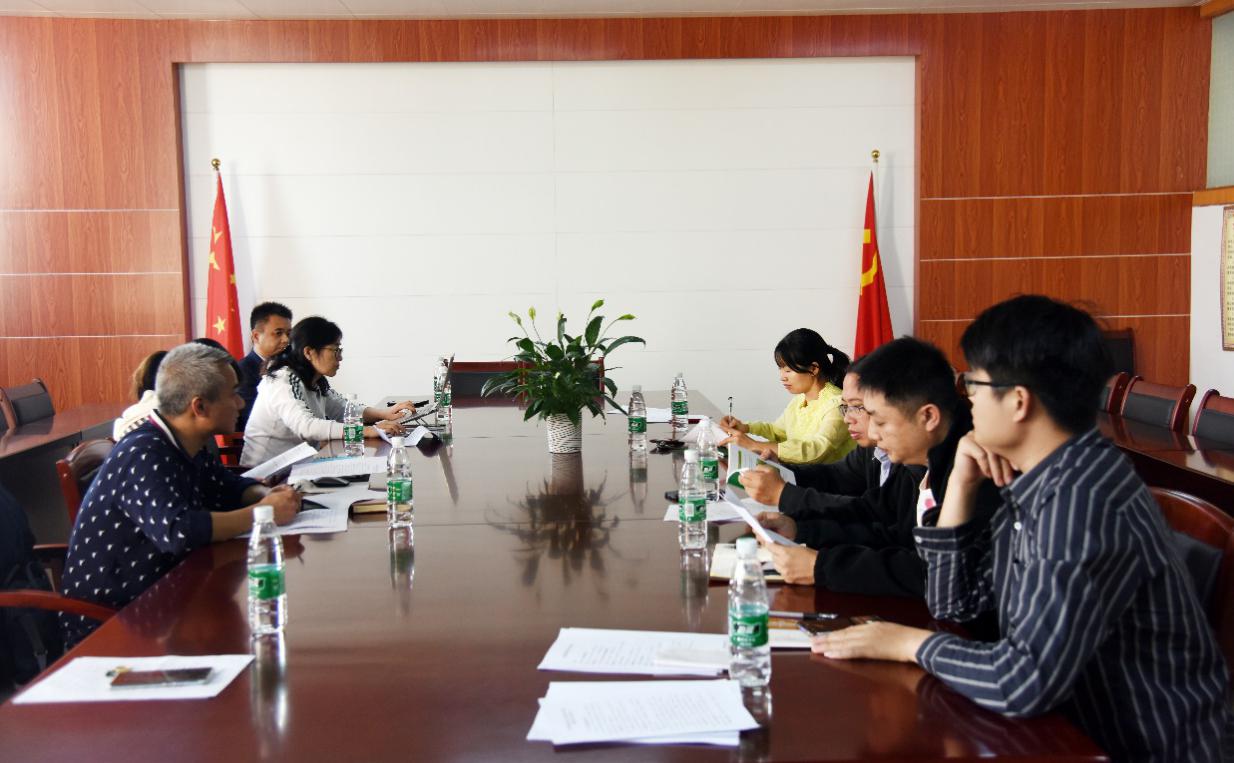 3044am永利集团官网