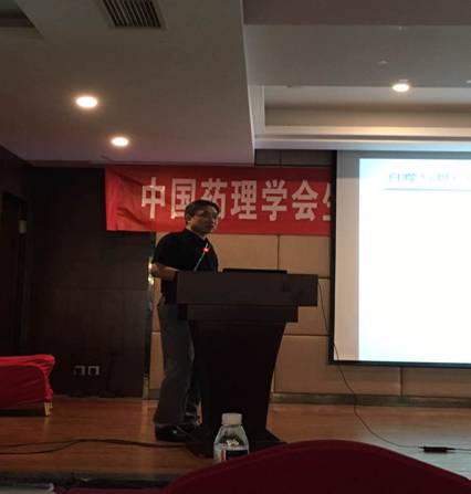 3044am永利集团官网