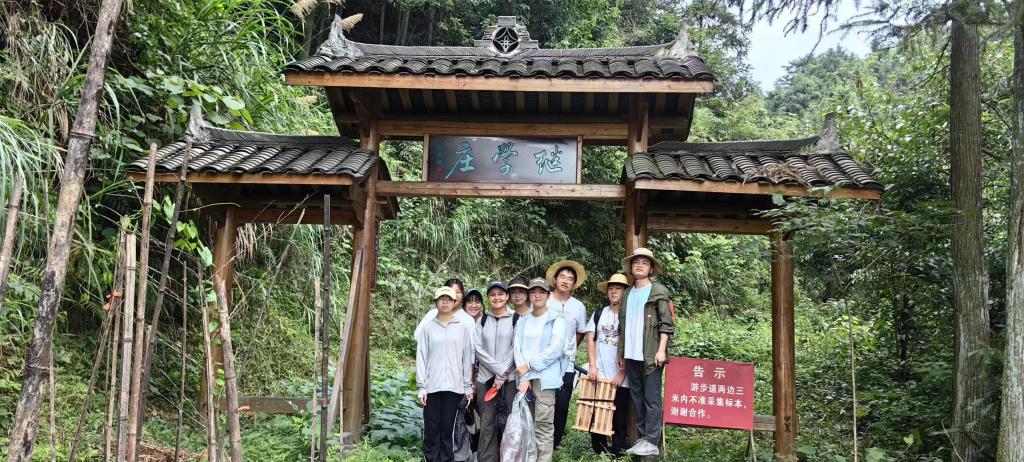 3044am永利集团官网