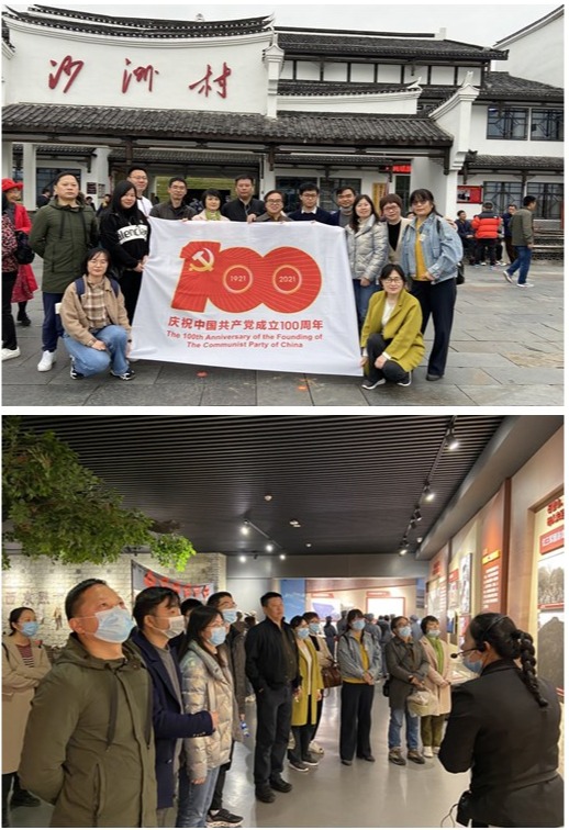 3044am永利集团官网