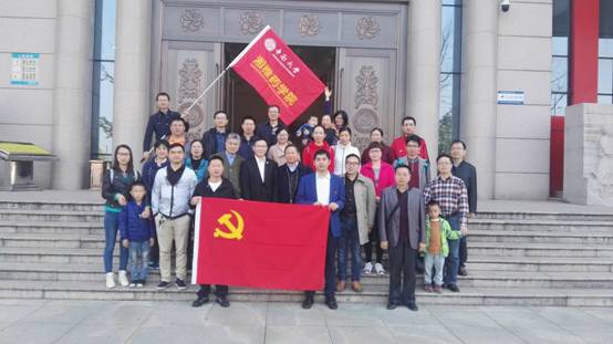 3044am永利集团官网