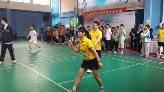 3044am永利集团官网