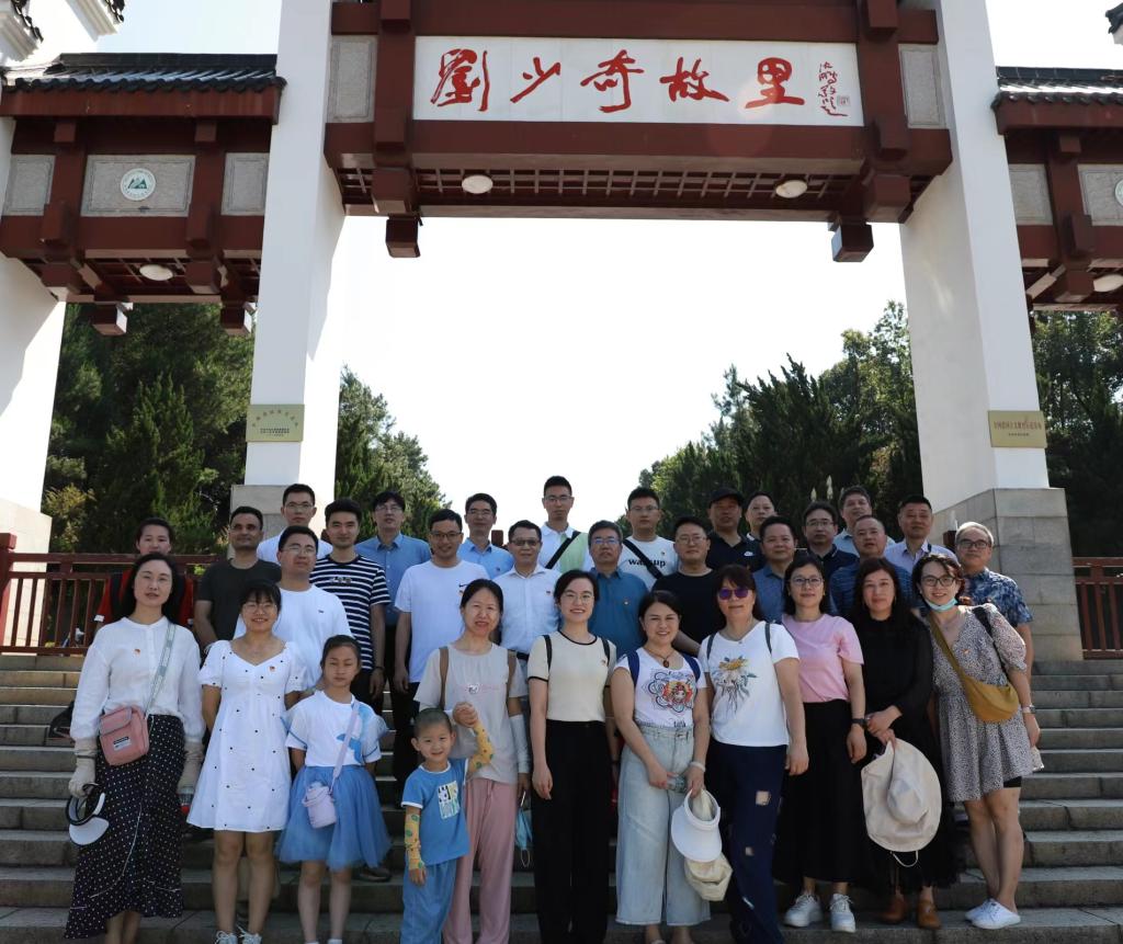 3044am永利集团官网