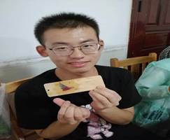 3044am永利集团官网