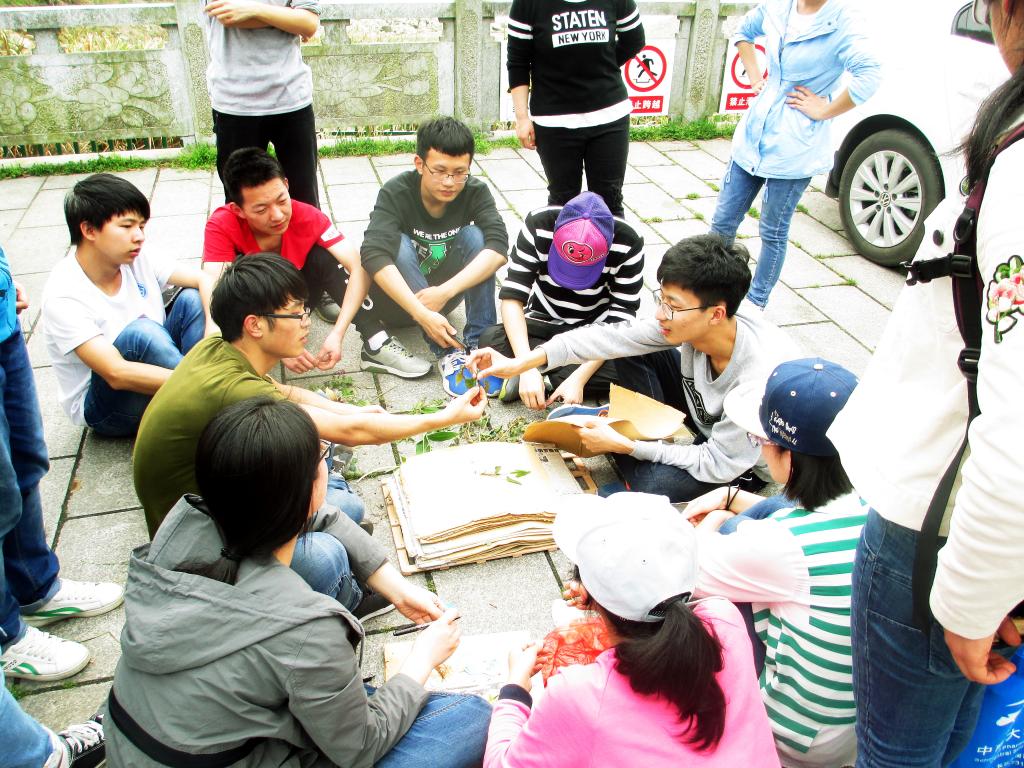 3044am永利集团官网