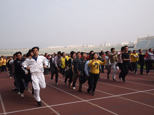 3044am永利集团官网