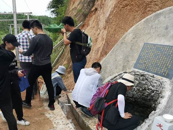 3044am永利集团官网