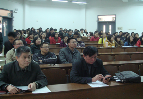 3044am永利集团官网