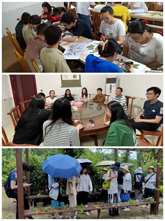 3044am永利集团官网