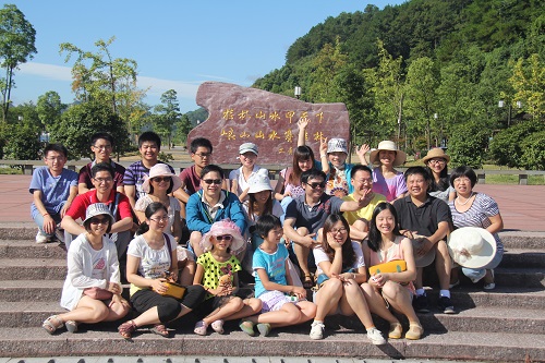 课题组部分成员合影 3044am永利集团官网