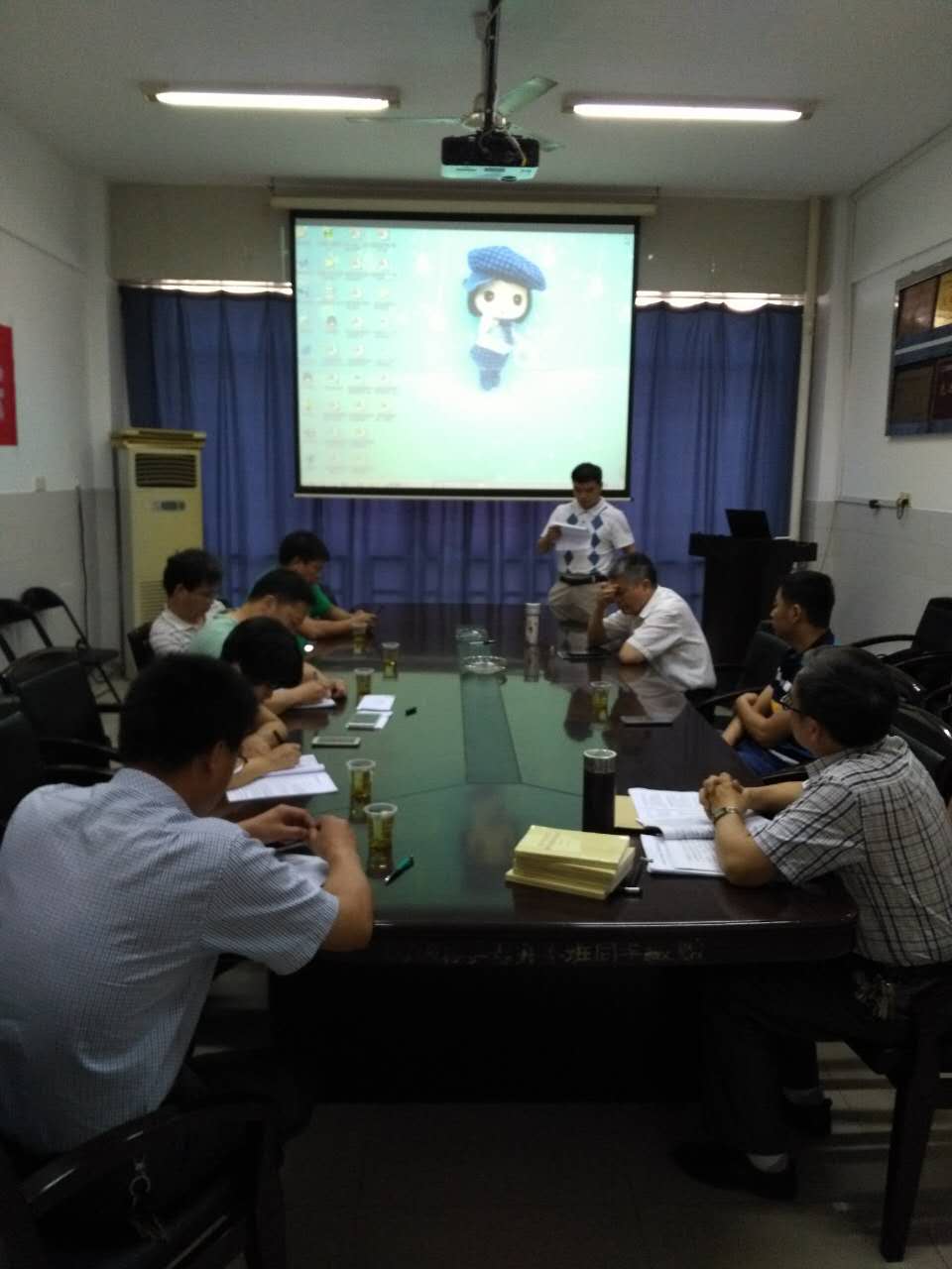 3044am永利集团官网