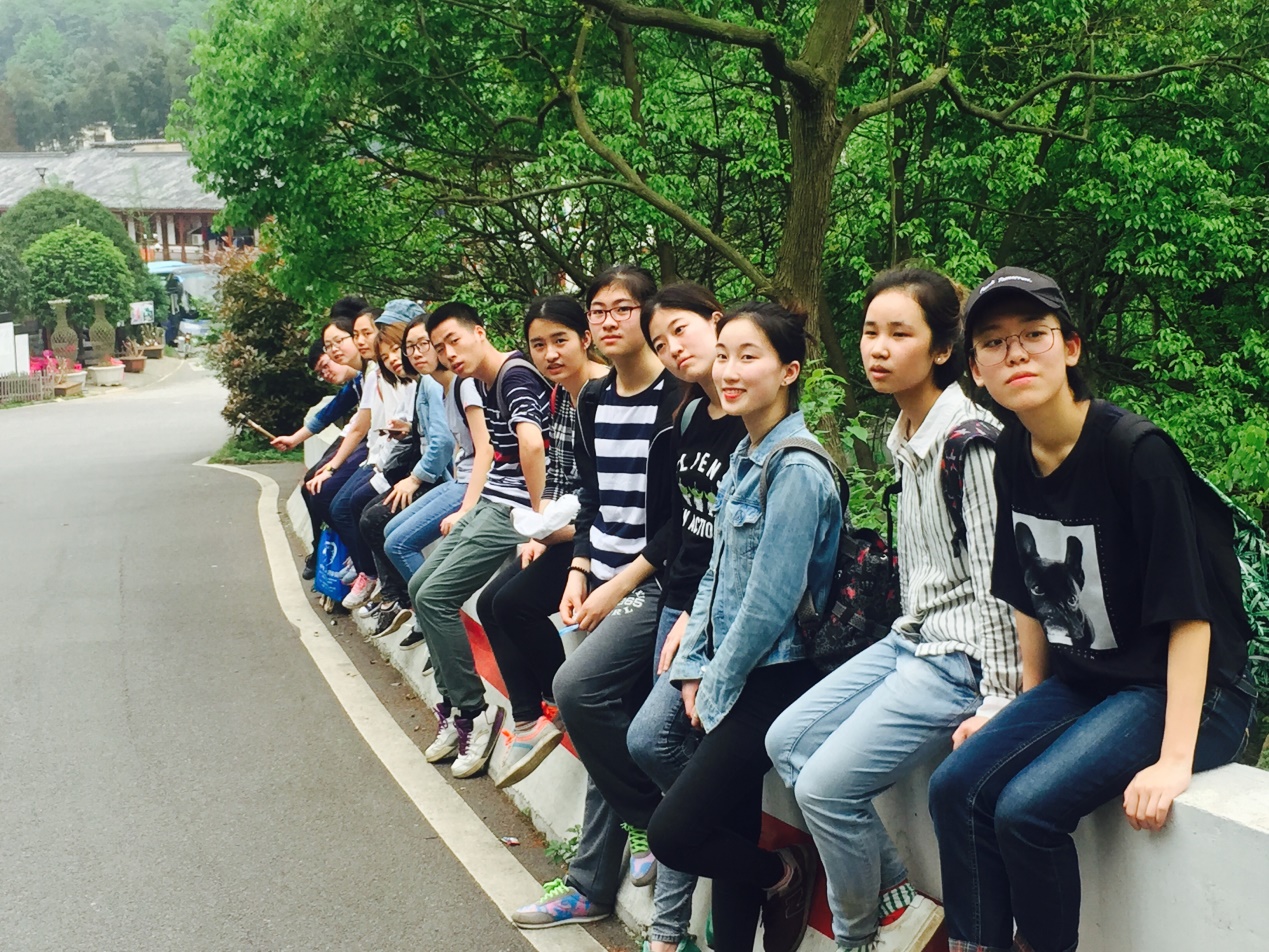 3044am永利集团官网