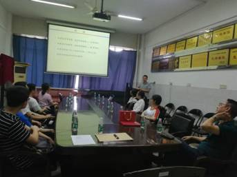 3044am永利集团官网