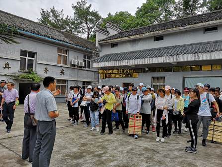 3044am永利集团官网