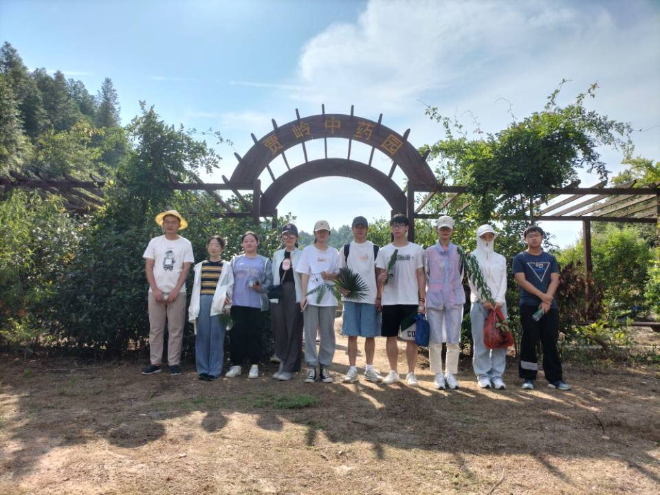 3044am永利集团官网