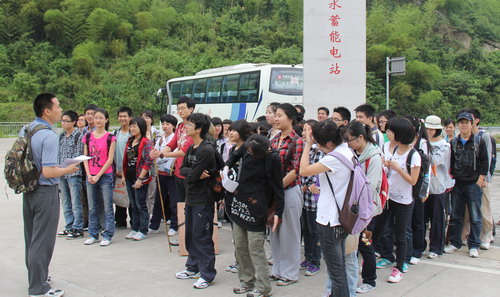 3044am永利集团官网