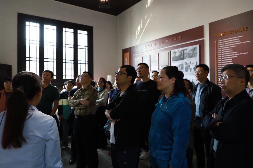 3044am永利集团官网