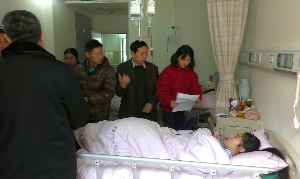 3044am永利集团官网