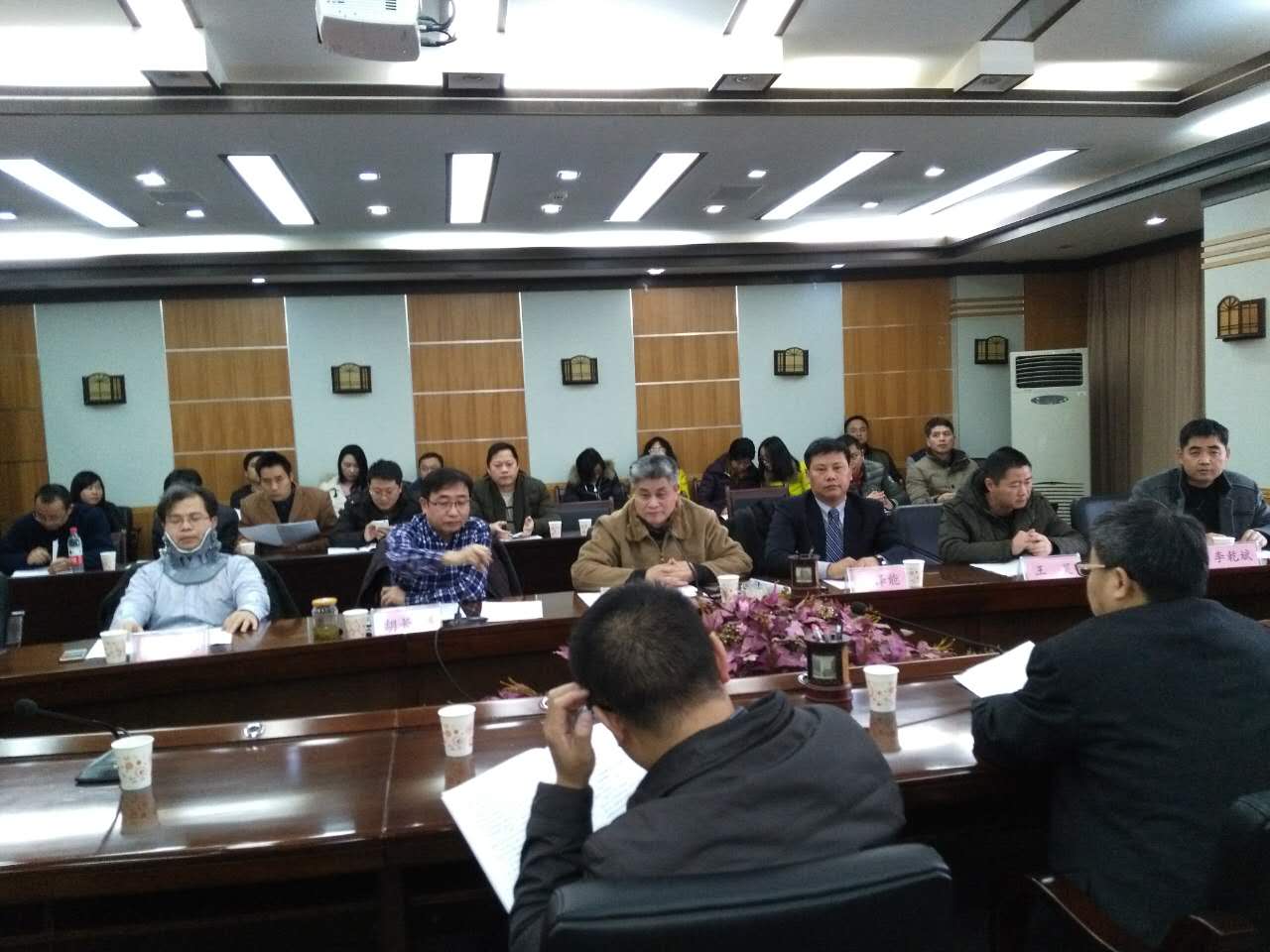 3044am永利集团官网