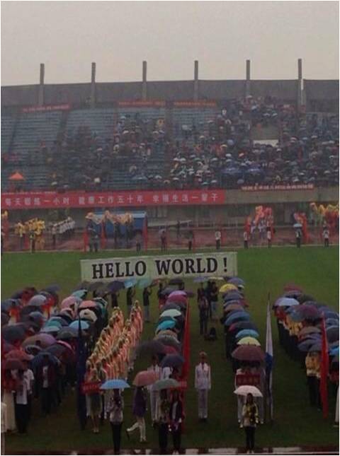 3044am永利集团官网