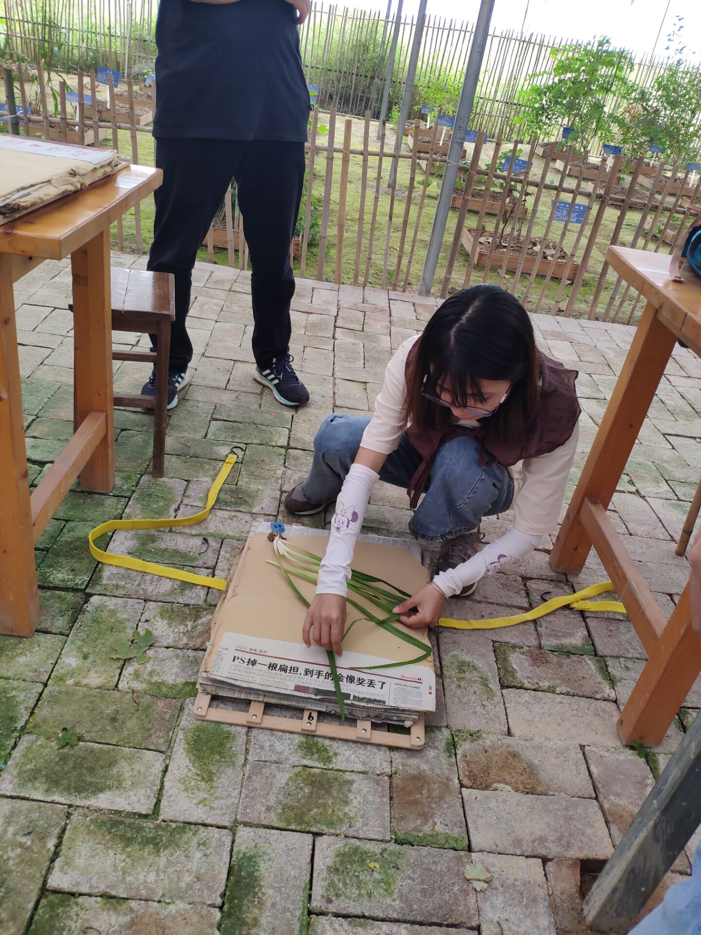 3044am永利集团官网