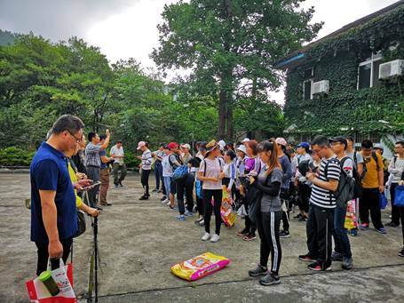 3044am永利集团官网