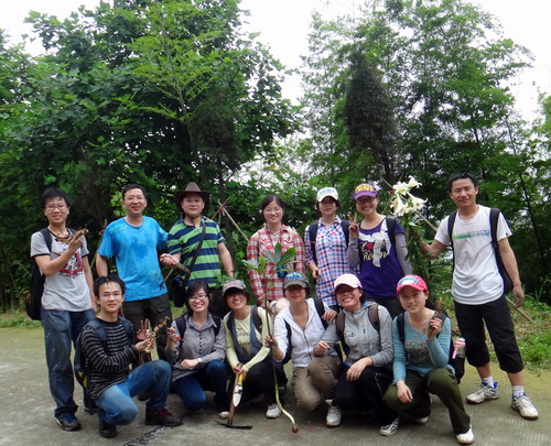 3044am永利集团官网