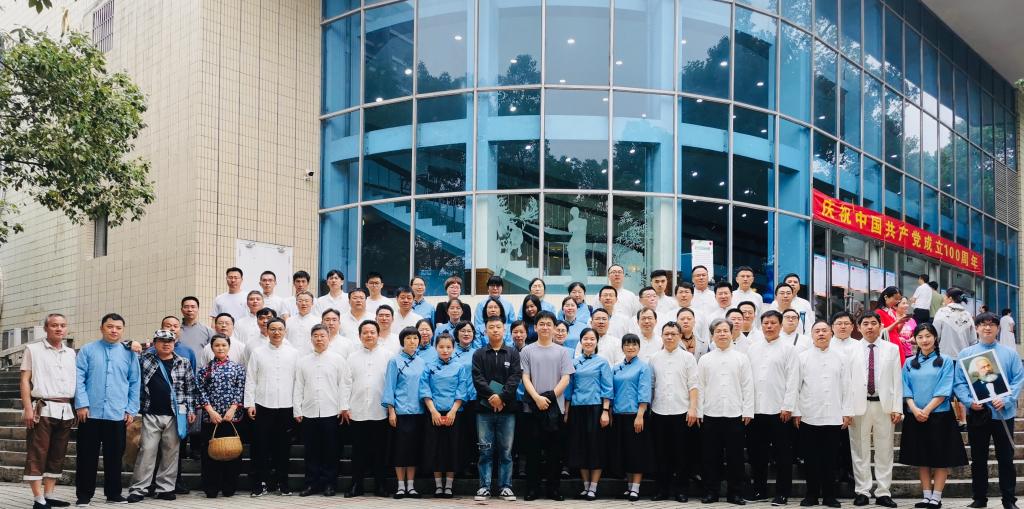 3044am永利集团官网