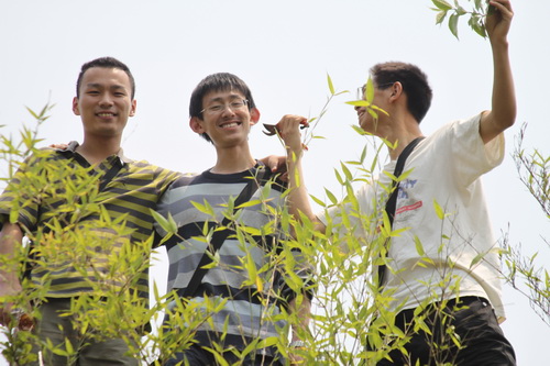 3044am永利集团官网