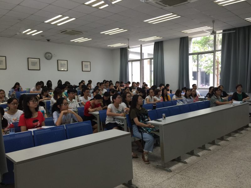 3044am永利集团官网