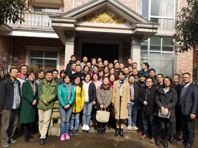 3044am永利集团官网