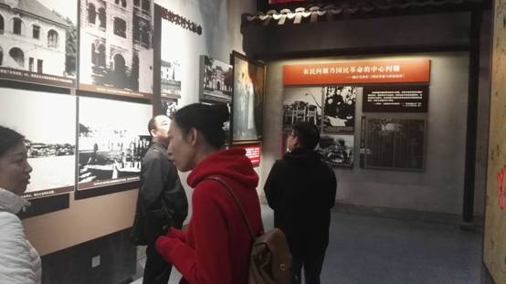 3044am永利集团官网