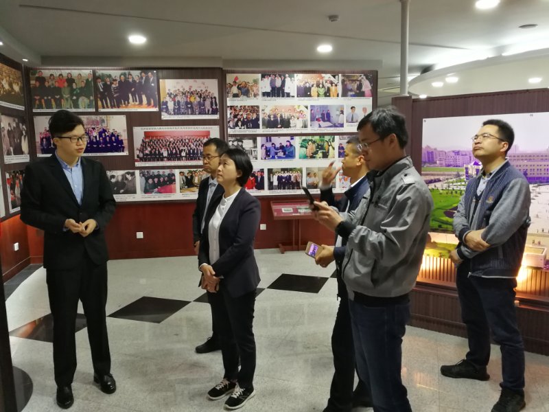 3044am永利集团官网