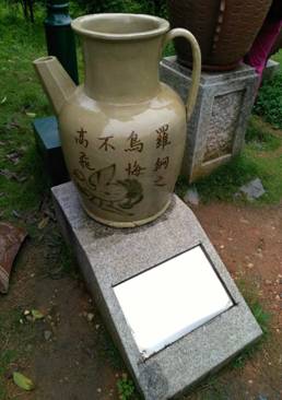 3044am永利集团官网