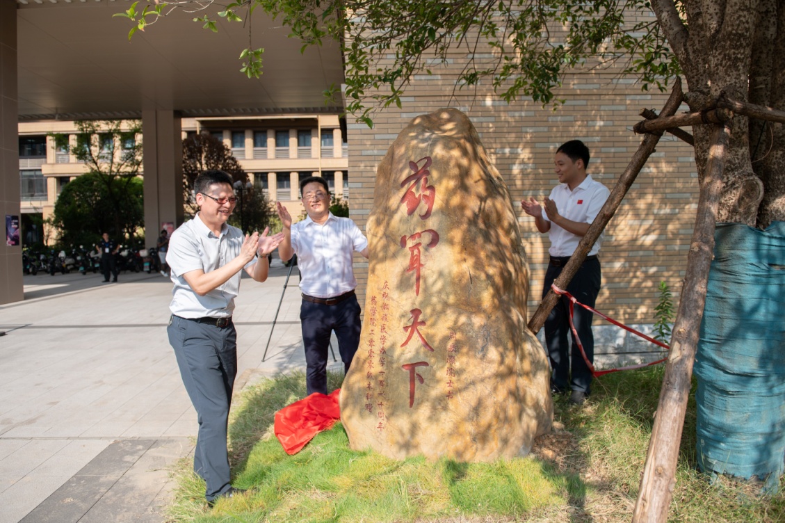 3044am永利集团官网