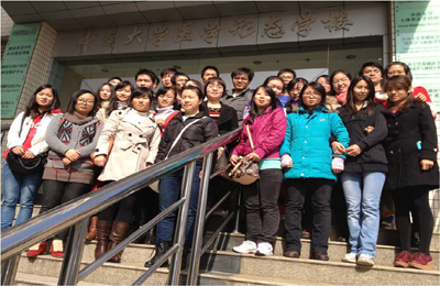 3044am永利集团官网