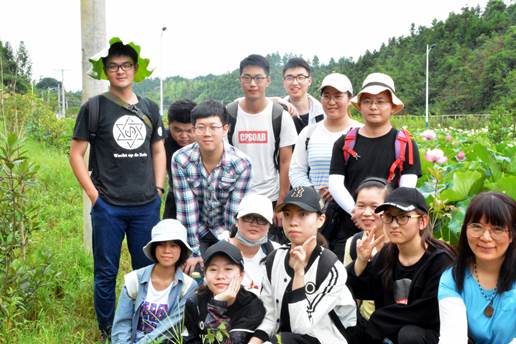 3044am永利集团官网