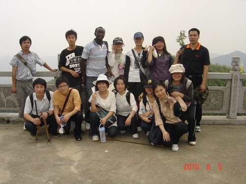 3044am永利集团官网