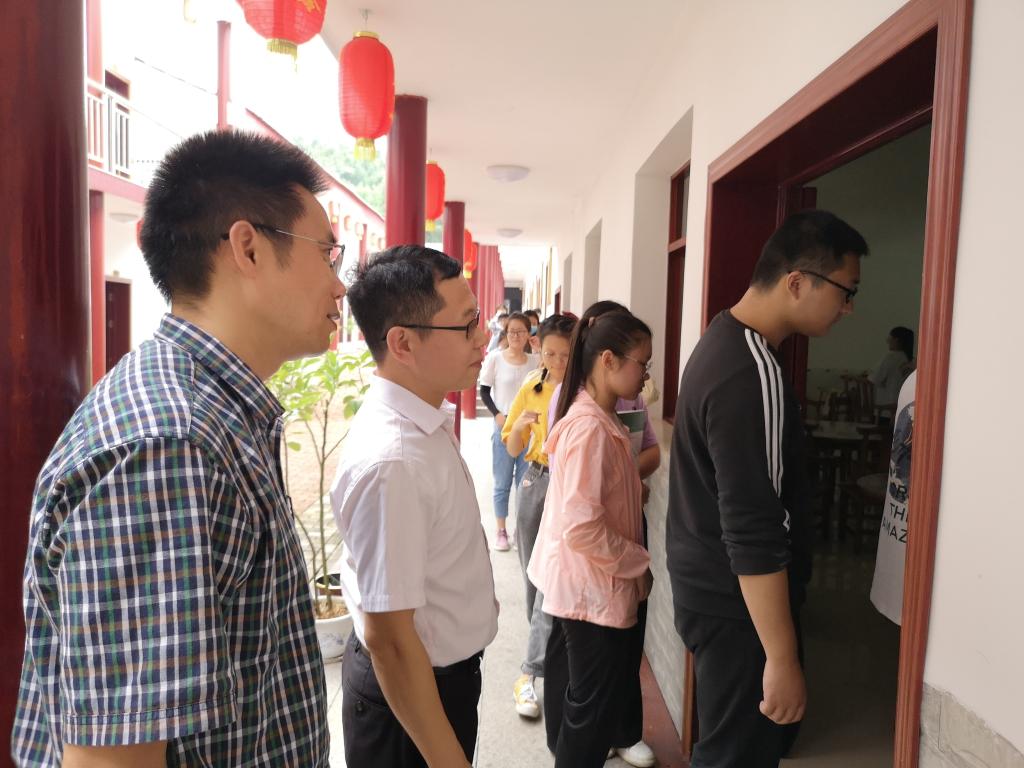 3044am永利集团官网