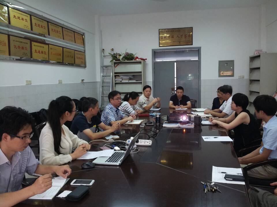 3044am永利集团官网