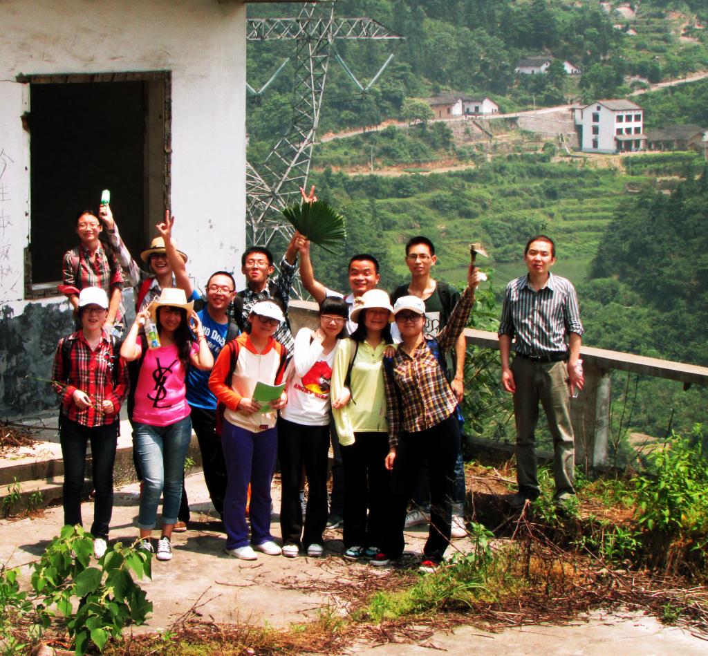 3044am永利集团官网