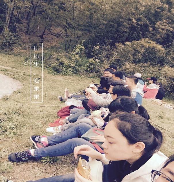 3044am永利集团官网