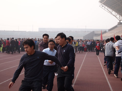 3044am永利集团官网