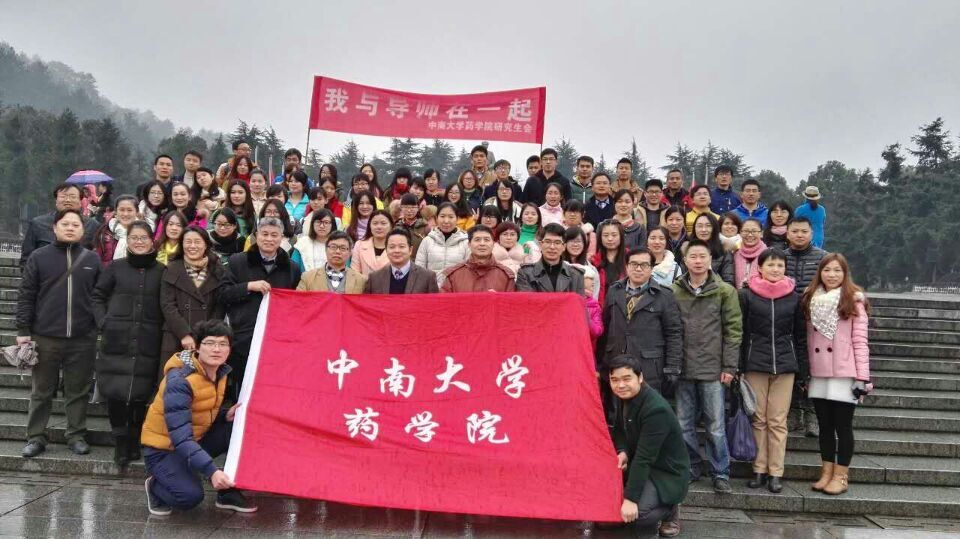 3044am永利集团官网