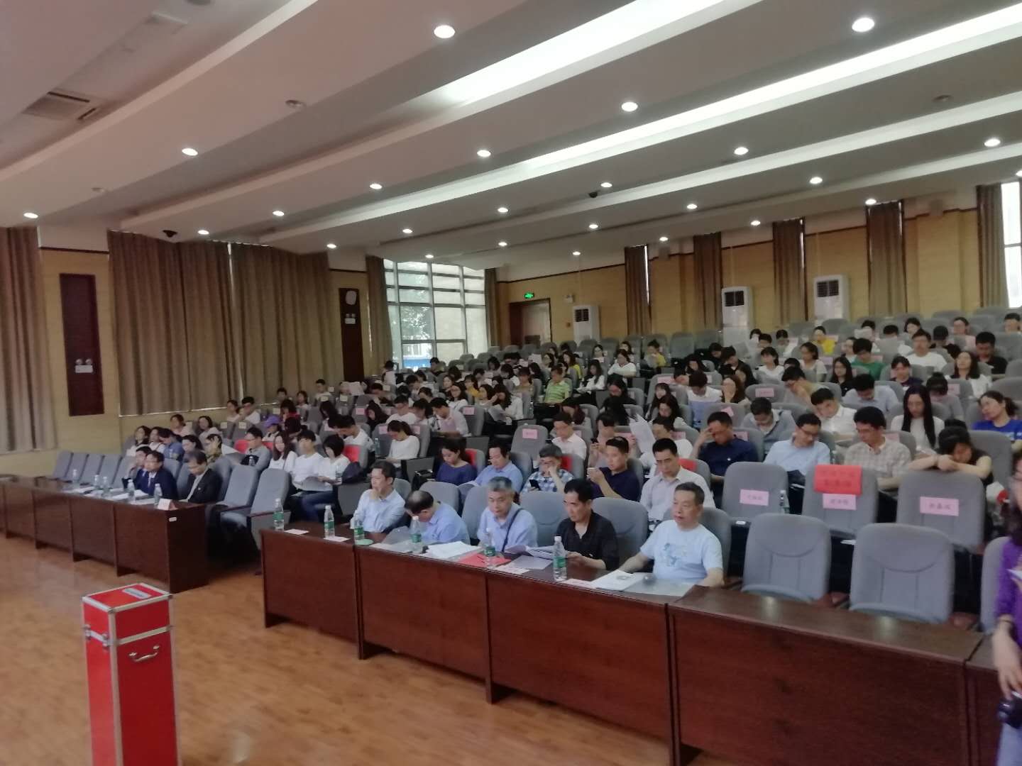 3044am永利集团官网