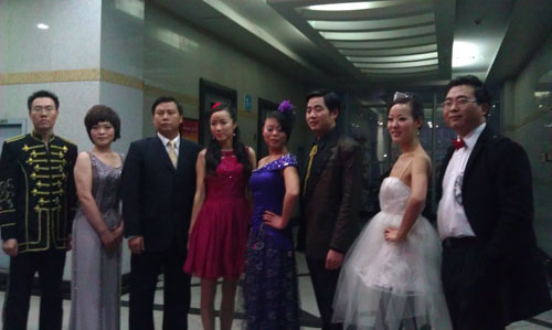 3044am永利集团官网