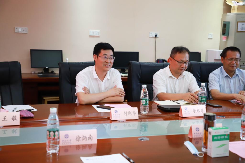 3044am永利集团官网