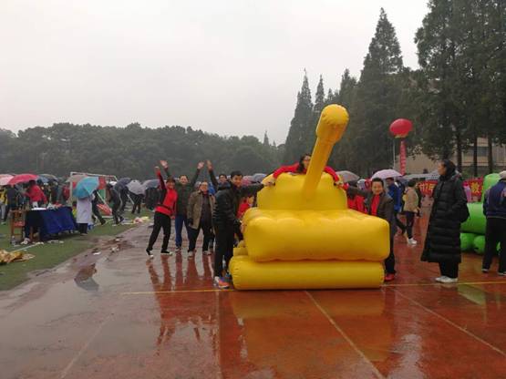 3044am永利集团官网